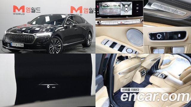 2022 Kia K9, VIN KNAS2418DNS038425