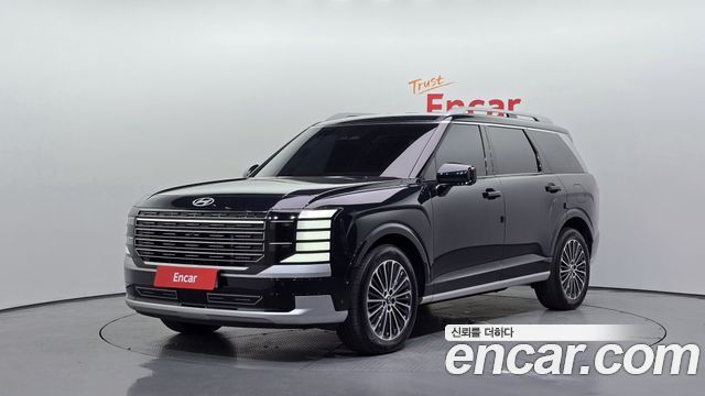 2026 Hyundai Palisade, VIN KMHRK811DTU012701