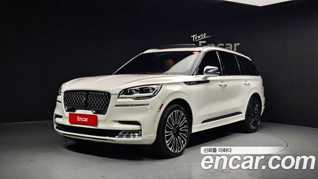 2020 Lincoln Aviator, VIN 5LM5J9XC3LGL33207