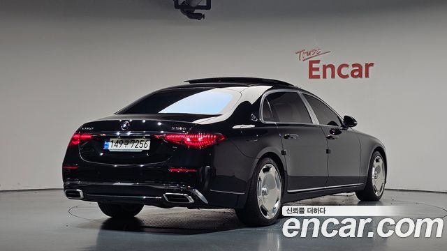 2023 Mercedes-Benz S-Class, VIN W1K6X7GB9PA231303