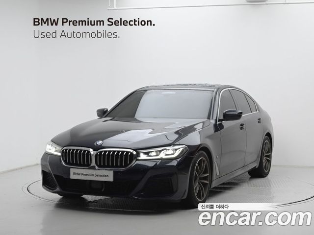 2023 BMW 5-Series, VIN WBA11BH01PWX95520
