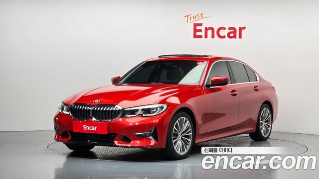2020 BMW 3-Series, VIN WBA5V5105LFJ85387