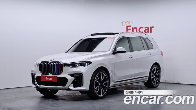 2022 BMW X7, VIN WBACW2109N9M17073
