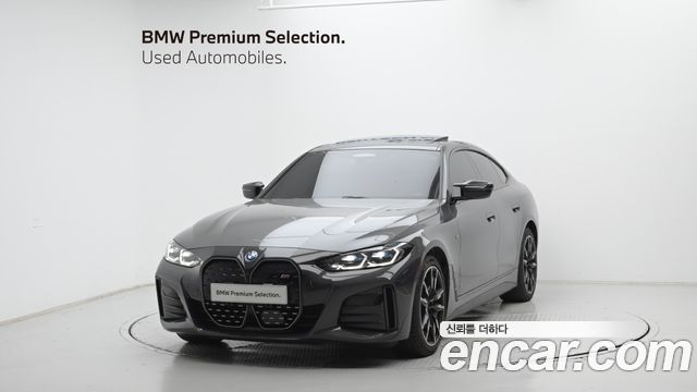 2024 BMW i4, VIN WBY31AW01RFS50654