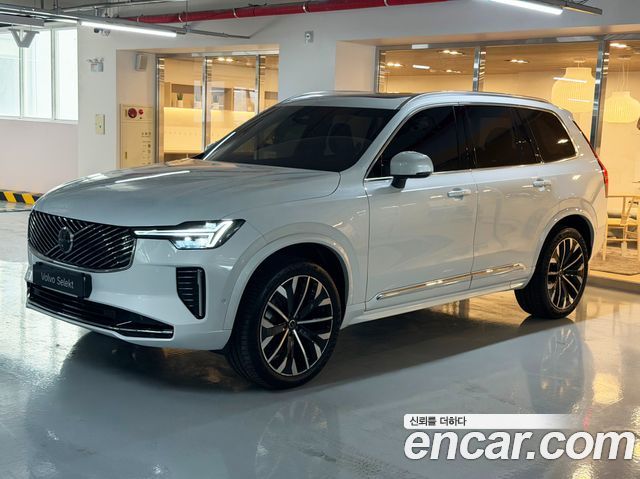 2026 Volvo XC90, VIN YV1LF0626T1428376