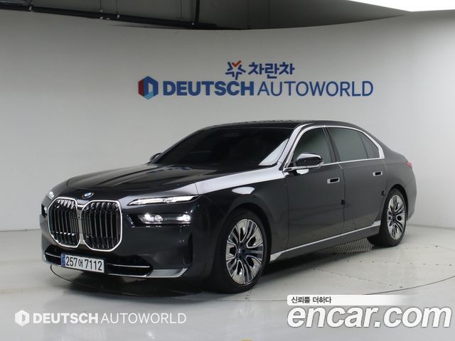 2023 BMW 7-Series, VIN WBA21EH09PCN17164