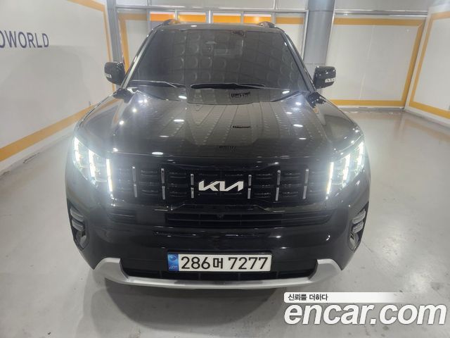 2023 Kia Mohave, VIN KNAKR814DPA246983