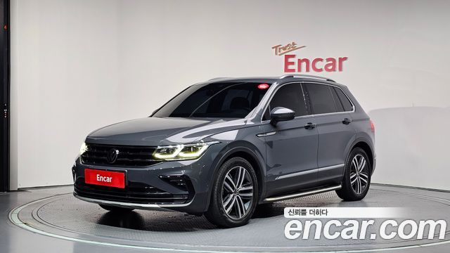 2023 Volkswagen Tiguan, VIN WVGZZZ5N0PW005921