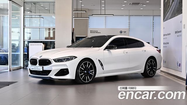 2024 BMW 8-Series, VIN WBAGV8109RCR16794