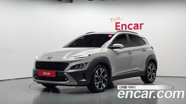 2023 Hyundai Kona, VIN KMHK5813GPU000789