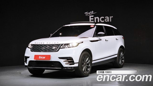 2023 Land Rover Range Rover Velar, VIN SALYA2BX7PA353483