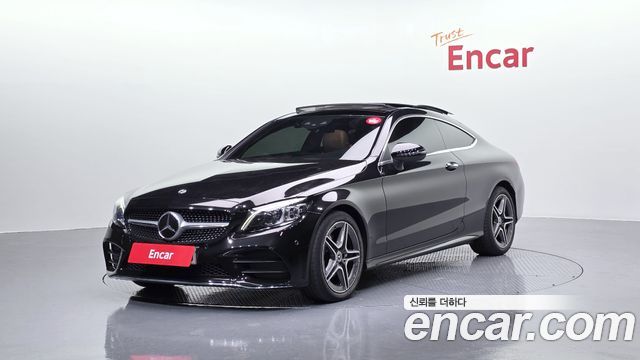 2021 Mercedes-Benz C-Class, VIN W1KWJ8AB5MG082610