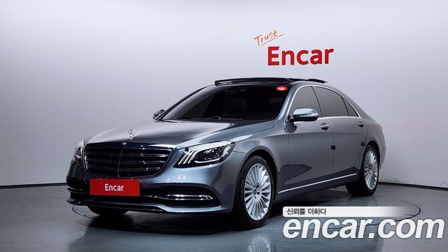2020 Mercedes-Benz S-Class, VIN WDDUG5FB9LA515814