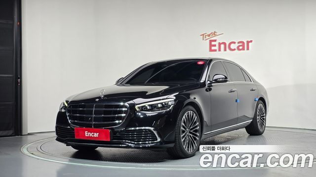 2022 Mercedes-Benz S-Class, VIN W1K6G6BB7NA070688