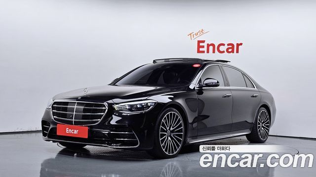2022 Mercedes-Benz S-Class, VIN W1K6G6DB2NA164426