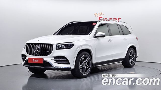 2022 Mercedes-Benz GLS-Class, VIN W1NFF2DE0NA695102
