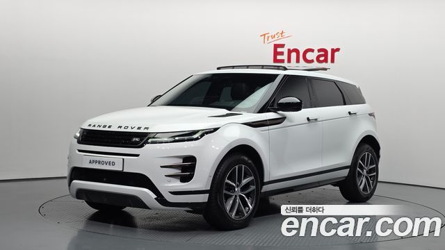 2025 Land Rover Range Rover Evoque, VIN SALZA2BX5SH268887
