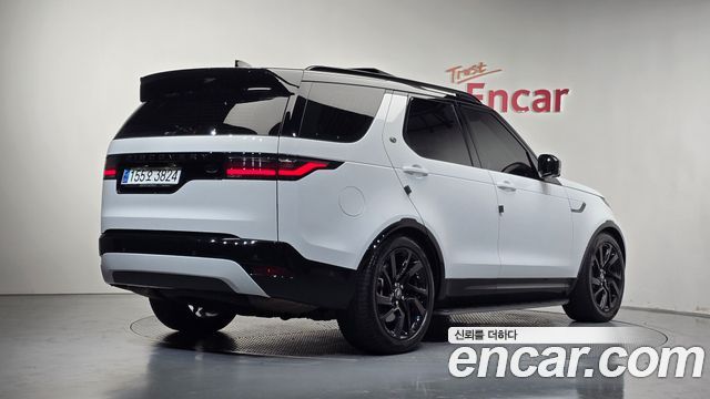 2023 Land Rover Discovery, VIN SALRA2BU1P2473378