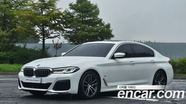 2023 BMW 5-Series, VIN WBA11BH09PCN52507