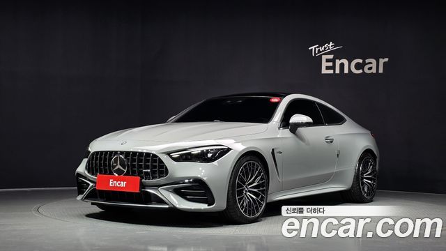 2026 Mercedes-Benz CLE-Class, VIN W1KMJ6CB5TF095483