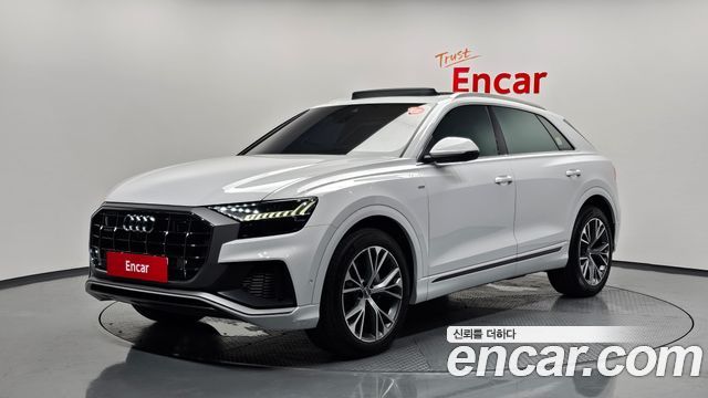 2021 Audi Q8, VIN WAUZZZF13MD005626