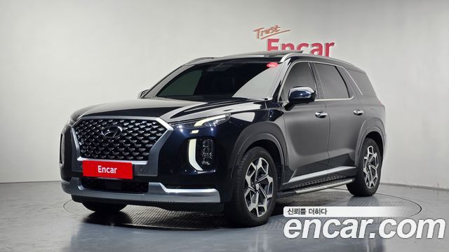 2021 Hyundai Palisade, VIN KMHR581ADMU165559