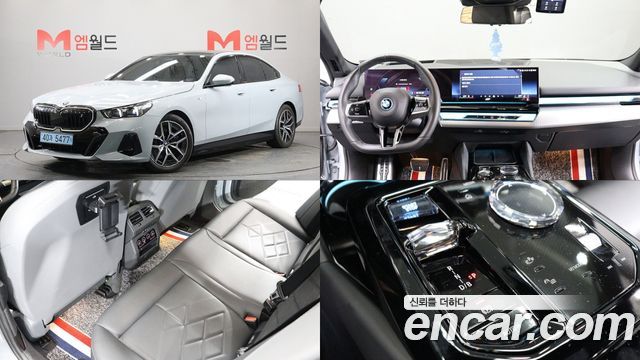 2024 BMW i5, VIN WBY31FK06RCP69915