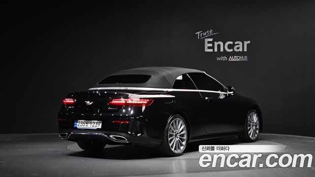 2023 Mercedes-Benz E-Class, VIN W1K1K5KB2PF203768