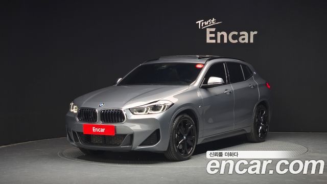 2023 BMW X2 (F39), VIN WBA11DF07P5V86755