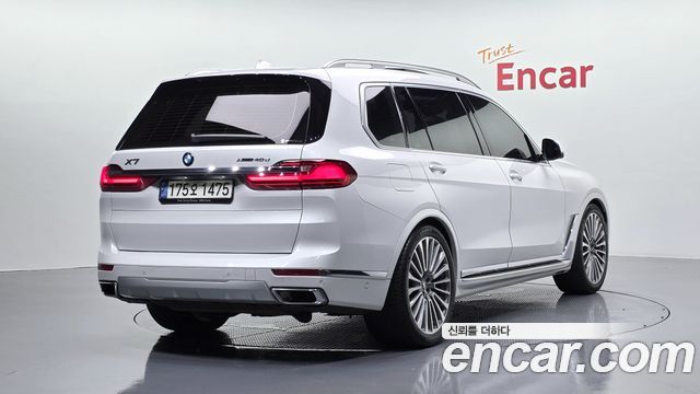 2022 BMW X7, VIN WBATB4104N9J91824