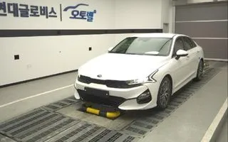 2021 Kia K5, VIN KNAG741BBMA096580