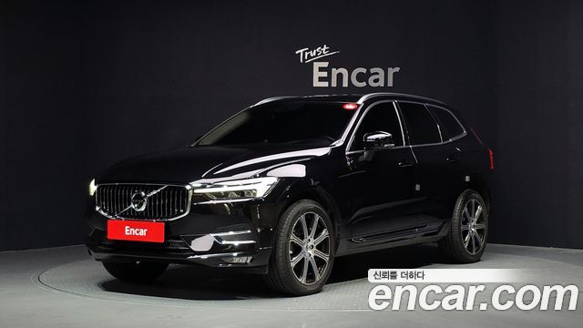 2021 Volvo XC60, VIN YV1UZ062CM1841543