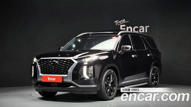2020 Hyundai Palisade, VIN KMHR381EBLU106831