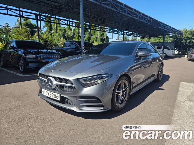 2020 Mercedes-Benz CLS-Class, VIN W1K2J1JB2LA055369