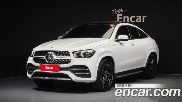 2021 Mercedes-Benz GLE-Class, VIN W1NFD2DBXMA432092