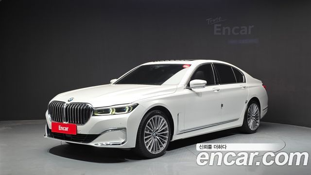 2022 BMW 7-Series, VIN WBA7D2106NCJ73585