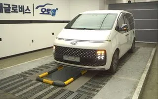 2022 Hyundai Staria, VIN KMHYE813BNU034873