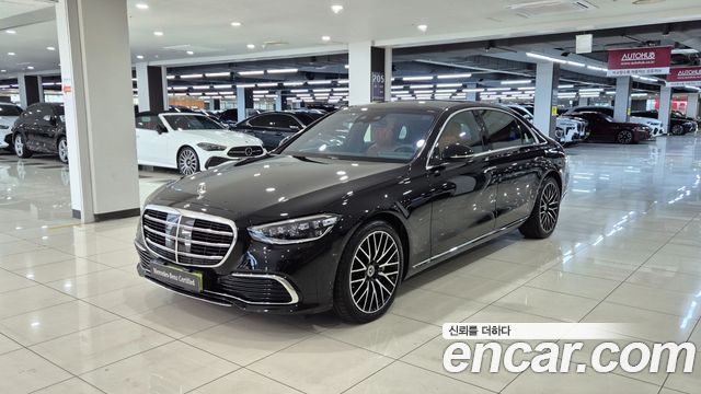2026 Mercedes-Benz S-Class, VIN W1K6G6BB5TA345603