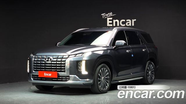 2023 Hyundai Palisade, VIN KMHR581ABPU575386