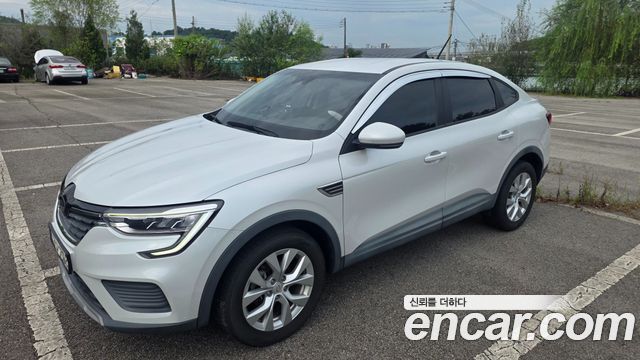 2021 Renault Samsung XM3, VIN KNMK5C2HMMP011263