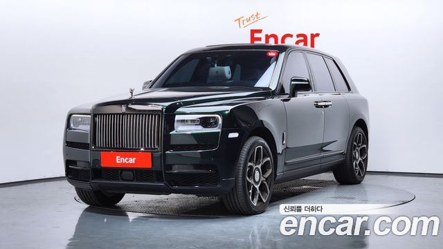 2021 Rolls-Royce Cullinan, VIN SCATV4105MU204173