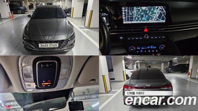 2021 Hyundai Avante, VIN KMHLM41EEMU142735