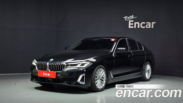 2021 BMW 5-Series, VIN WBA11BH00MWX19220