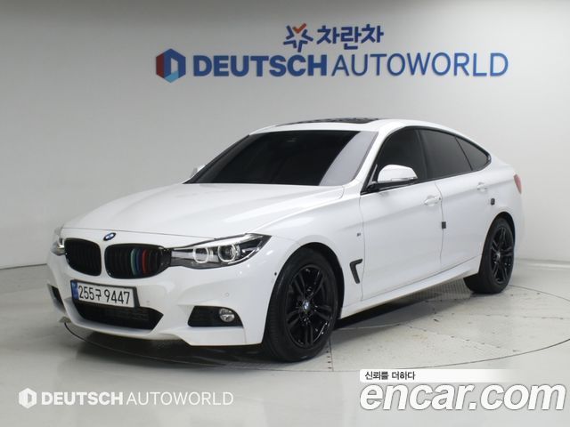 2021 BMW Gran Turismo, VIN WBA8T5103MCF10479