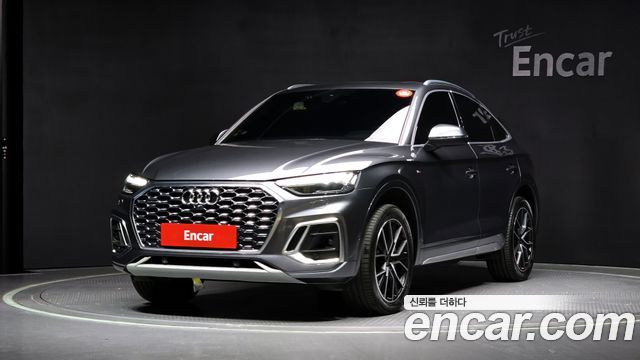 2023 Audi Q5, VIN WAUZZZFY0P2097274
