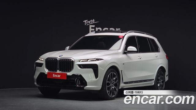 2023 BMW X7, VIN WBA21EN01P9R29743