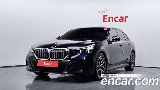 2025 BMW 5-Series, VIN WBA21FJ01SCU33476