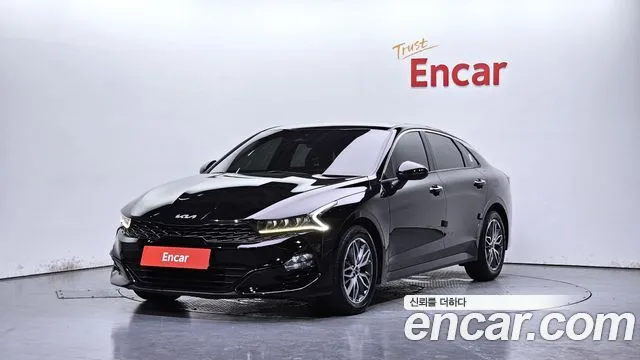 2022 Kia K5, VIN KNAG241ABNA192275