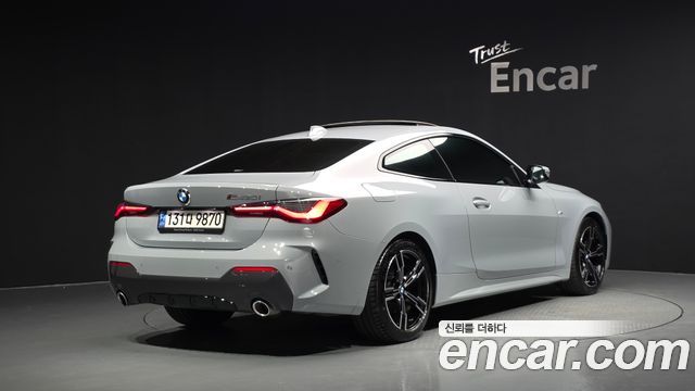2023 BMW 4-Series, VIN WBA21AP08PCL82284