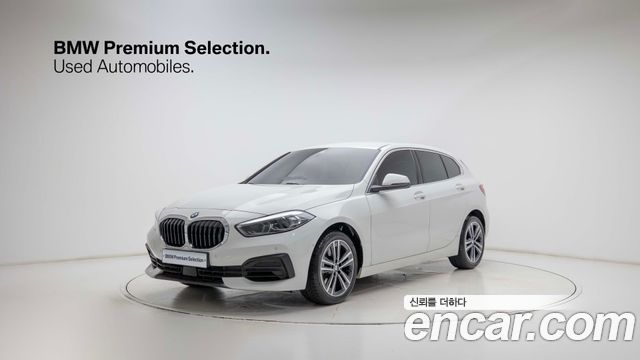 2022 BMW 1-Series, VIN WBA7L7101N7K59105